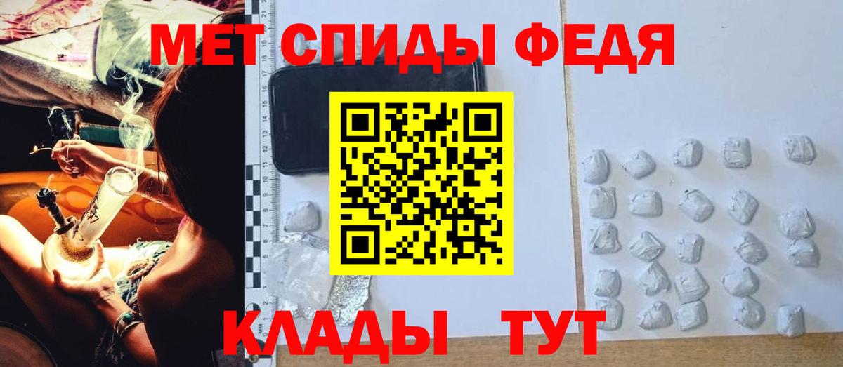  Кокаин Керчь