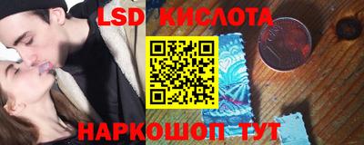 меф VHQ Изобильный