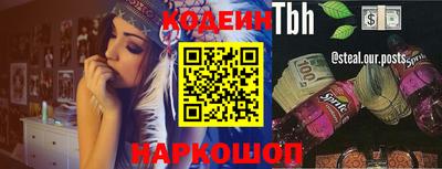 меф VHQ Изобильный