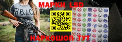 кристаллы Ирбит