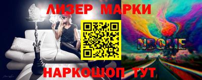 МДМА Ипатово
