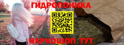 кристаллы Ирбит