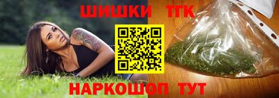 МДМА Ипатово