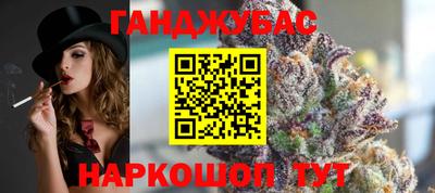 МДМА Ипатово