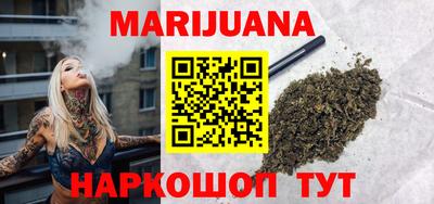 кристаллы Ирбит