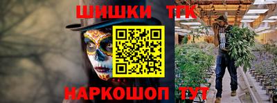 меф VHQ Изобильный