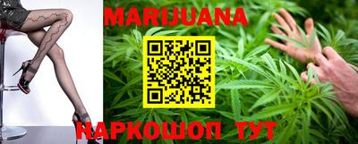 МДМА Ипатово