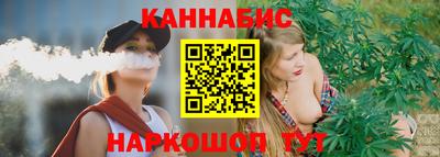 меф VHQ Изобильный