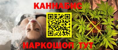 меф VHQ Изобильный