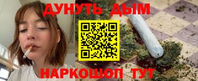 кристаллы Ирбит