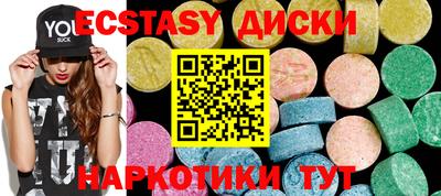 меф VHQ Изобильный