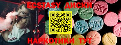 меф VHQ Изобильный