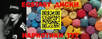 меф VHQ Изобильный