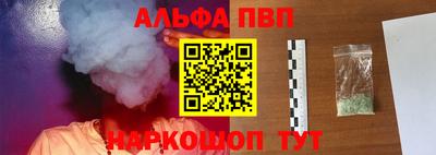 МДМА Ипатово