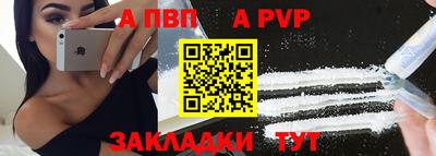 меф VHQ Изобильный