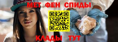МДМА Ипатово