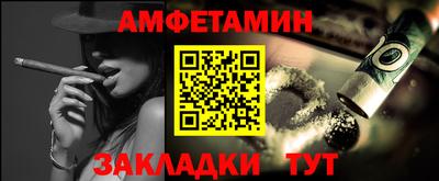 кристаллы Ирбит