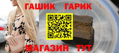 кристаллы Ирбит
