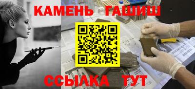 кристаллы Ирбит