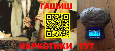 МДМА Ипатово
