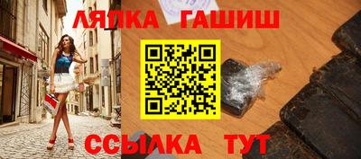 меф VHQ Изобильный