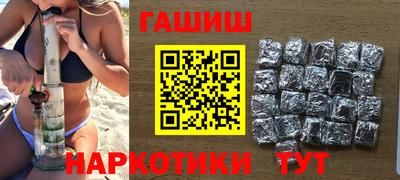 меф VHQ Изобильный