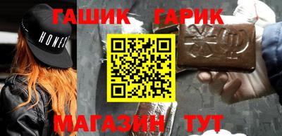 МДМА Ипатово