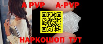 меф VHQ Изобильный